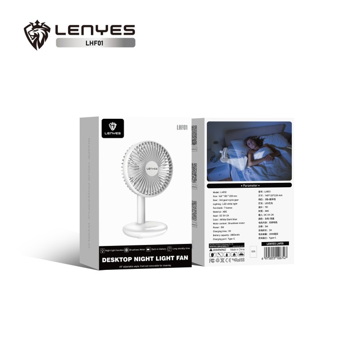 Product photo