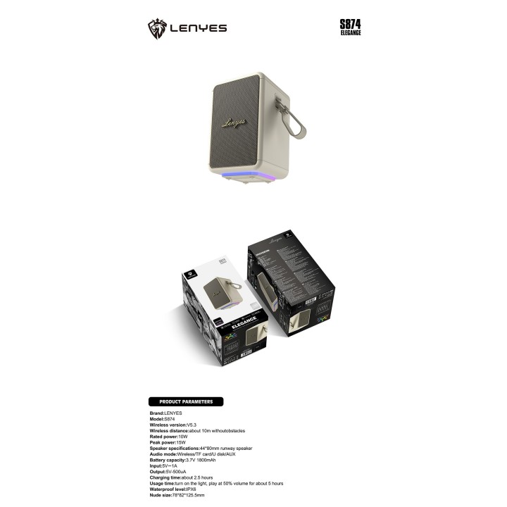 Product photo