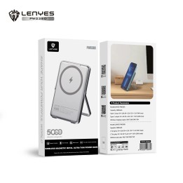 Lenyes PW038D Magnetic Power Bank Silver color 5000 mAh