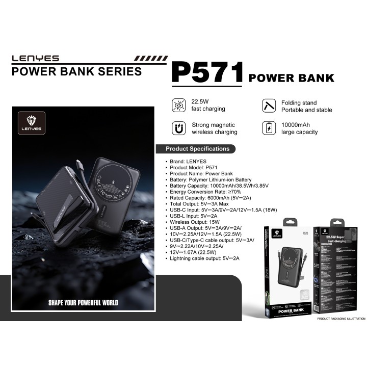Power Bank Lenyes P571 – 10000mAh