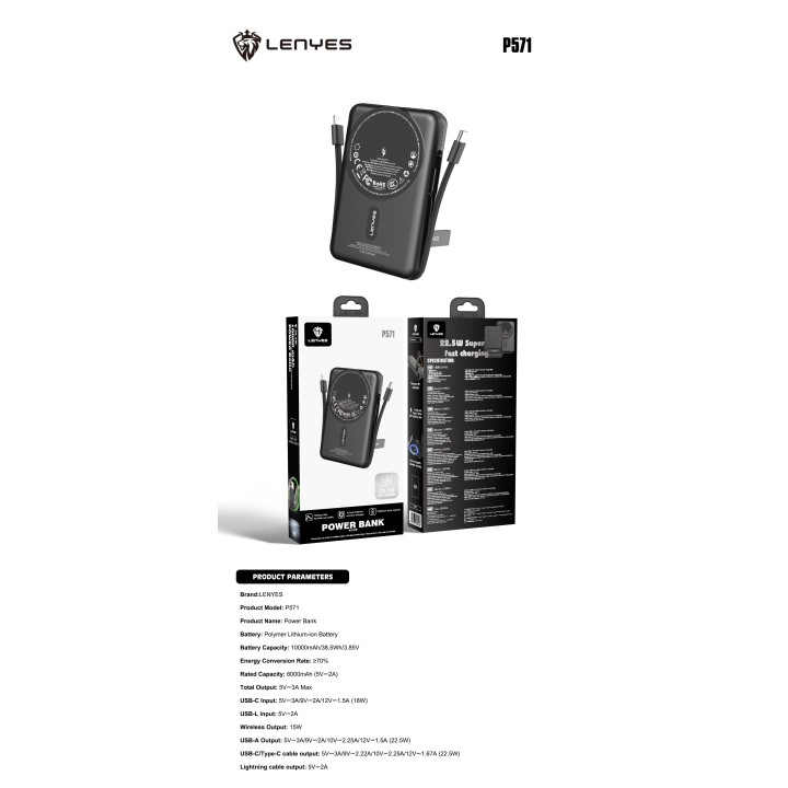 Power Bank Lenyes P571 – 10000mAh