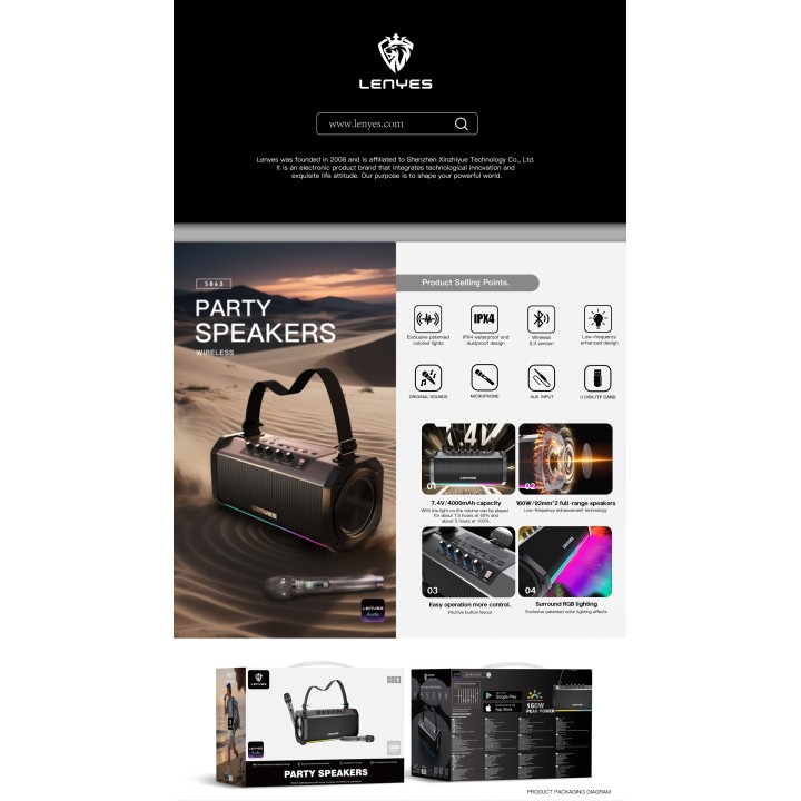 Product photo