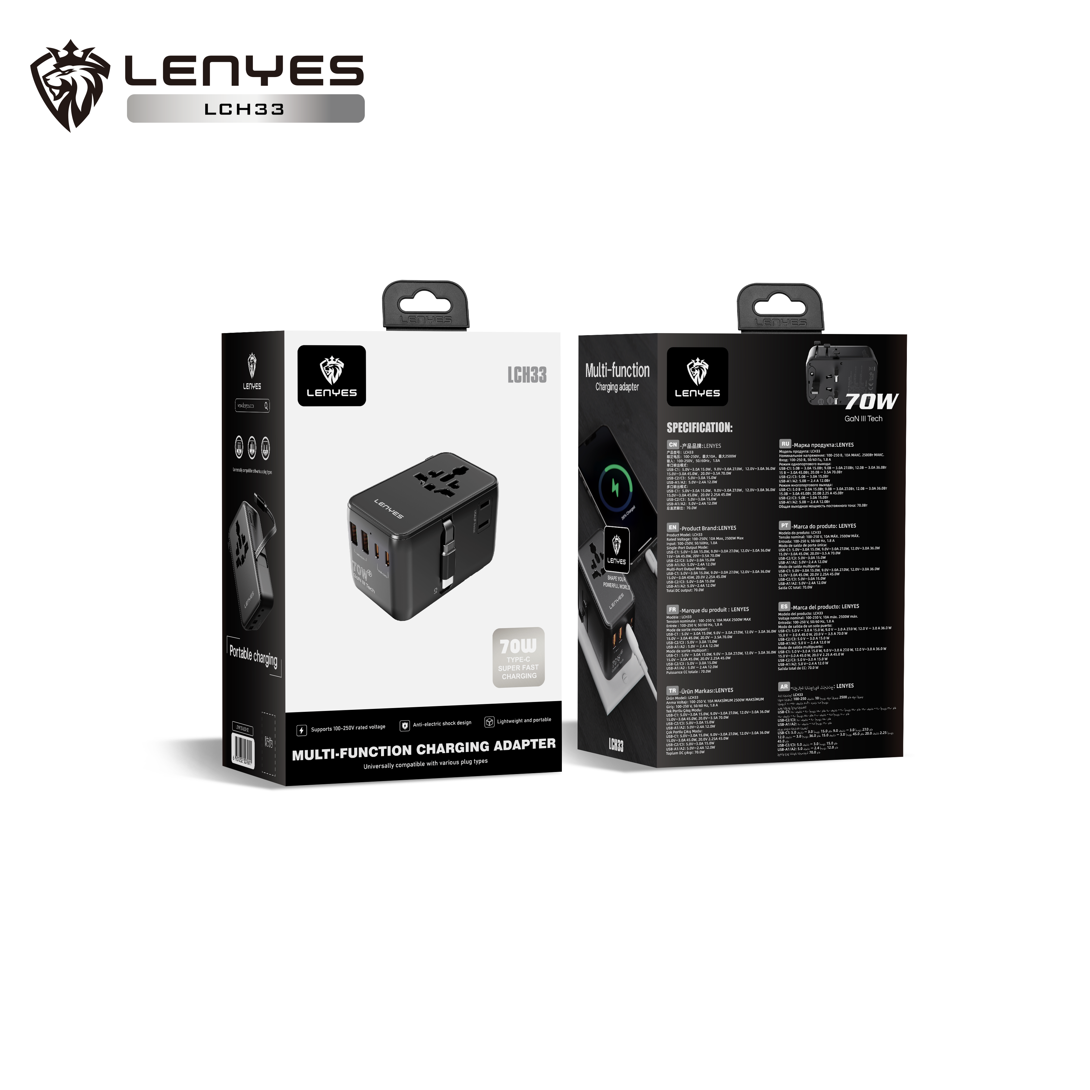 LENYES LCH33 Adaptador de Viaje Universal 2500W + 70W GaN - USB-C 70W PD + 3 USB-C + 2 USB-A - UK EU USA AU