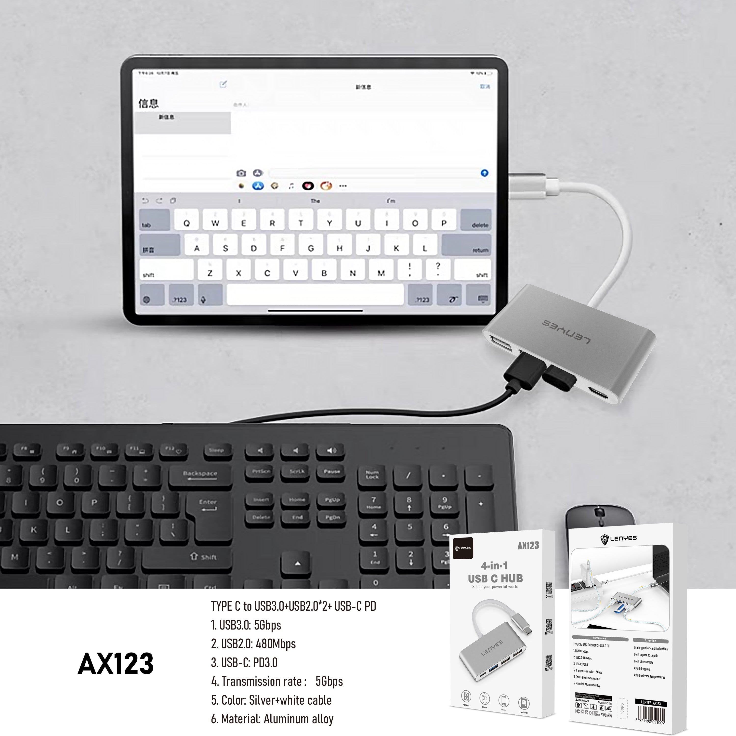 AX123 Tipo-C HUB 4 en 1 -Lenyes