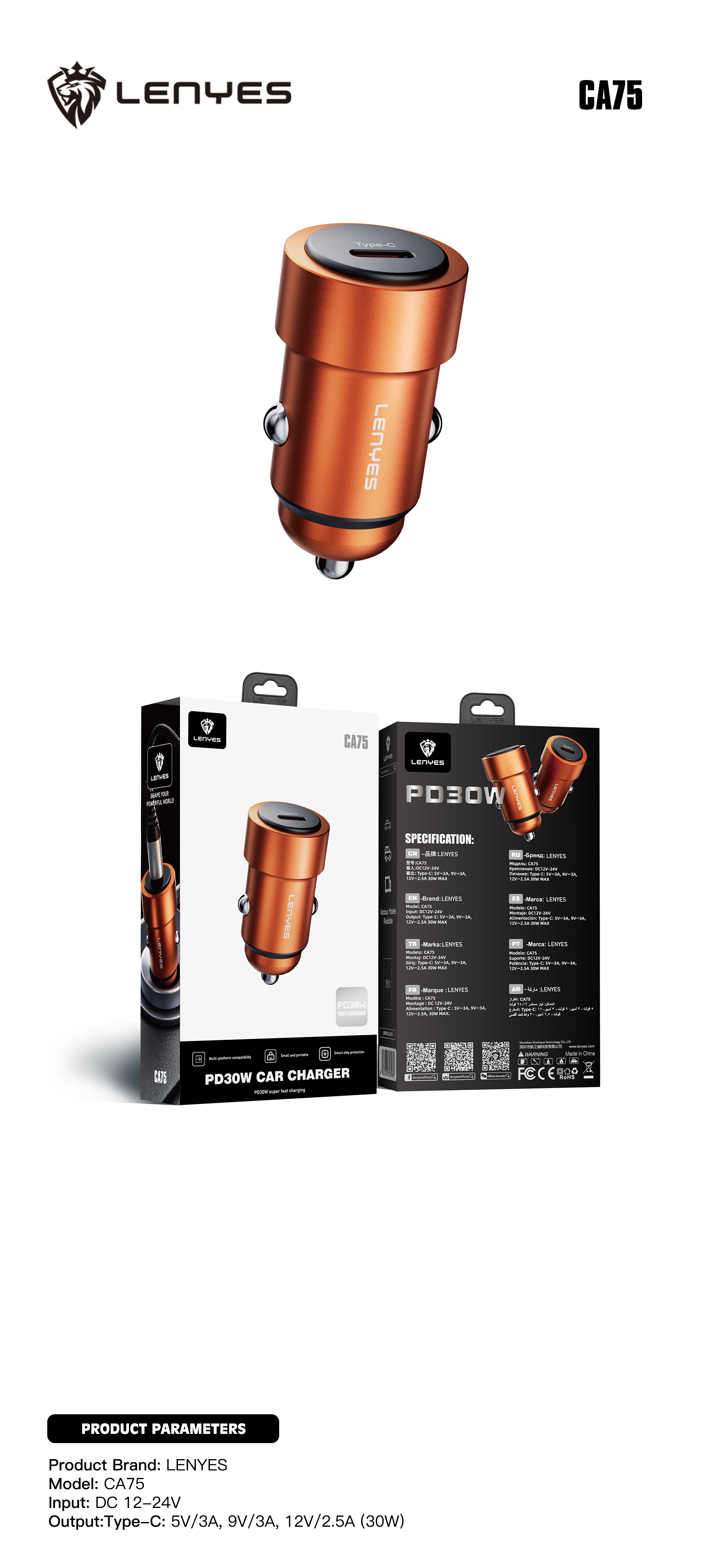 LENYES CA75 Cargador Coche PD30W USB-C 5V/3A 9V/3A 12V/2.5A Naranja