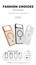 Funda Silk Armor iPhone CK226