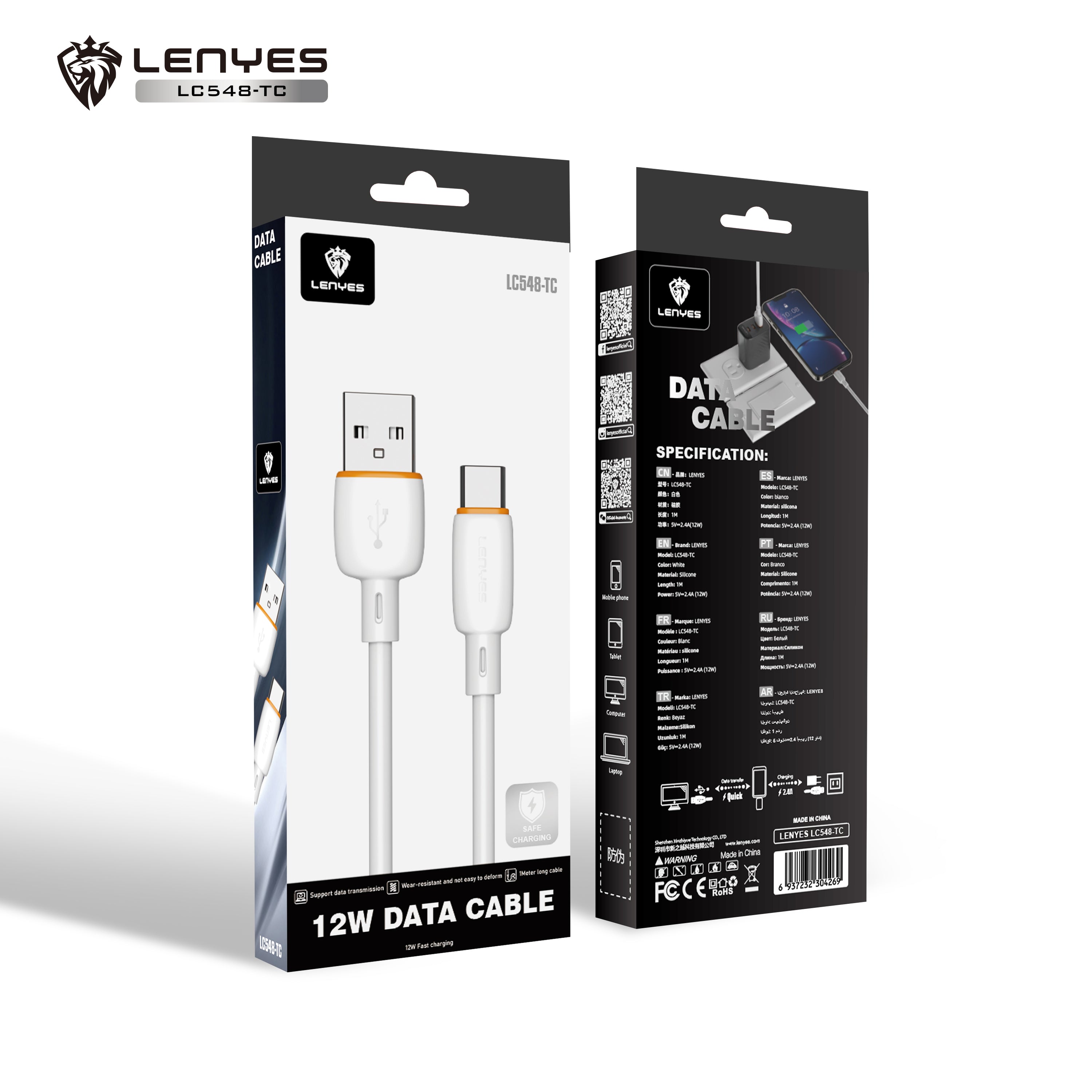 LENYES LC548 TC Cable de Silicona USB-A a USB-C 12W Carga Diaria