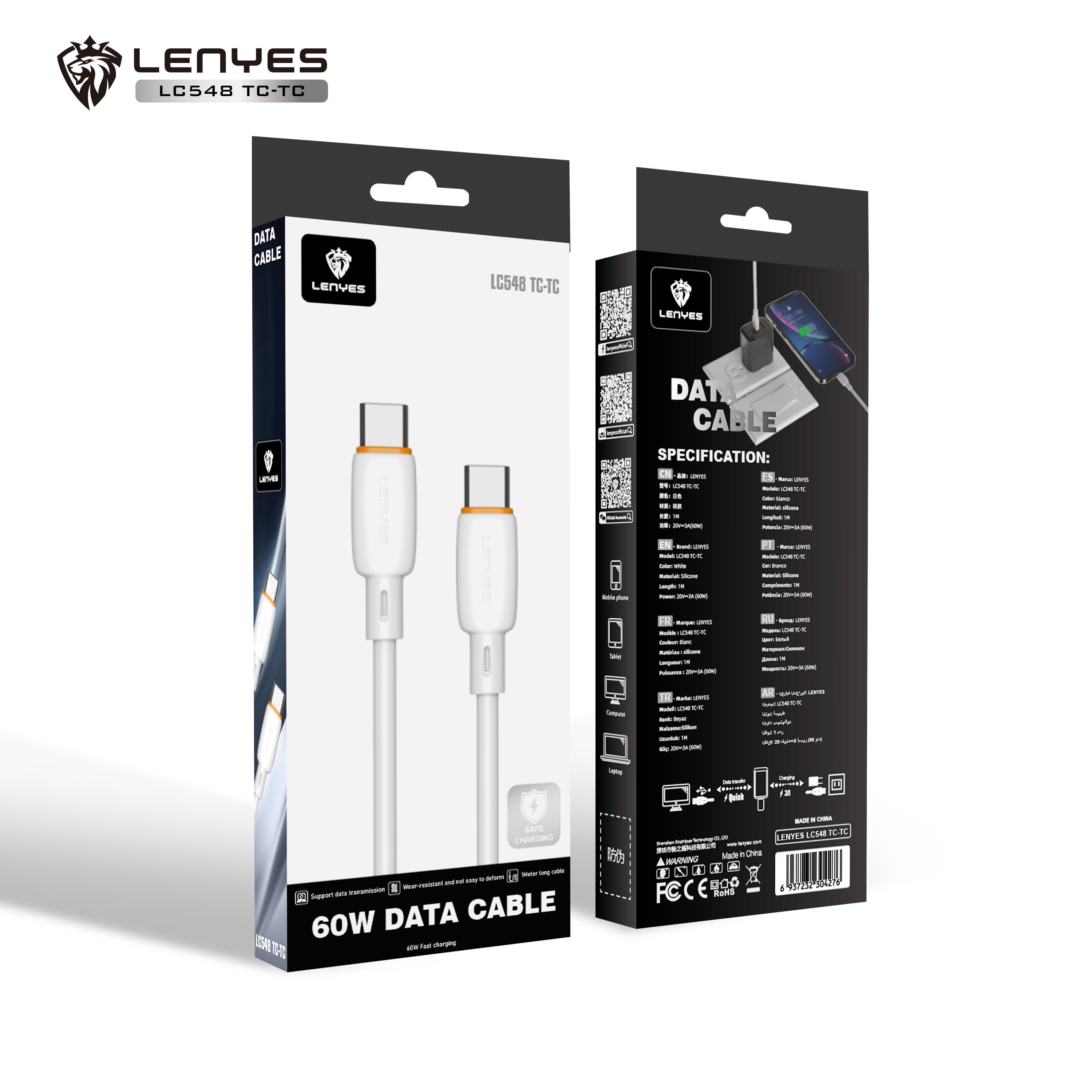 LENYES LC548 TC-TC Cable de Silicona USB-C a USB-C 60W