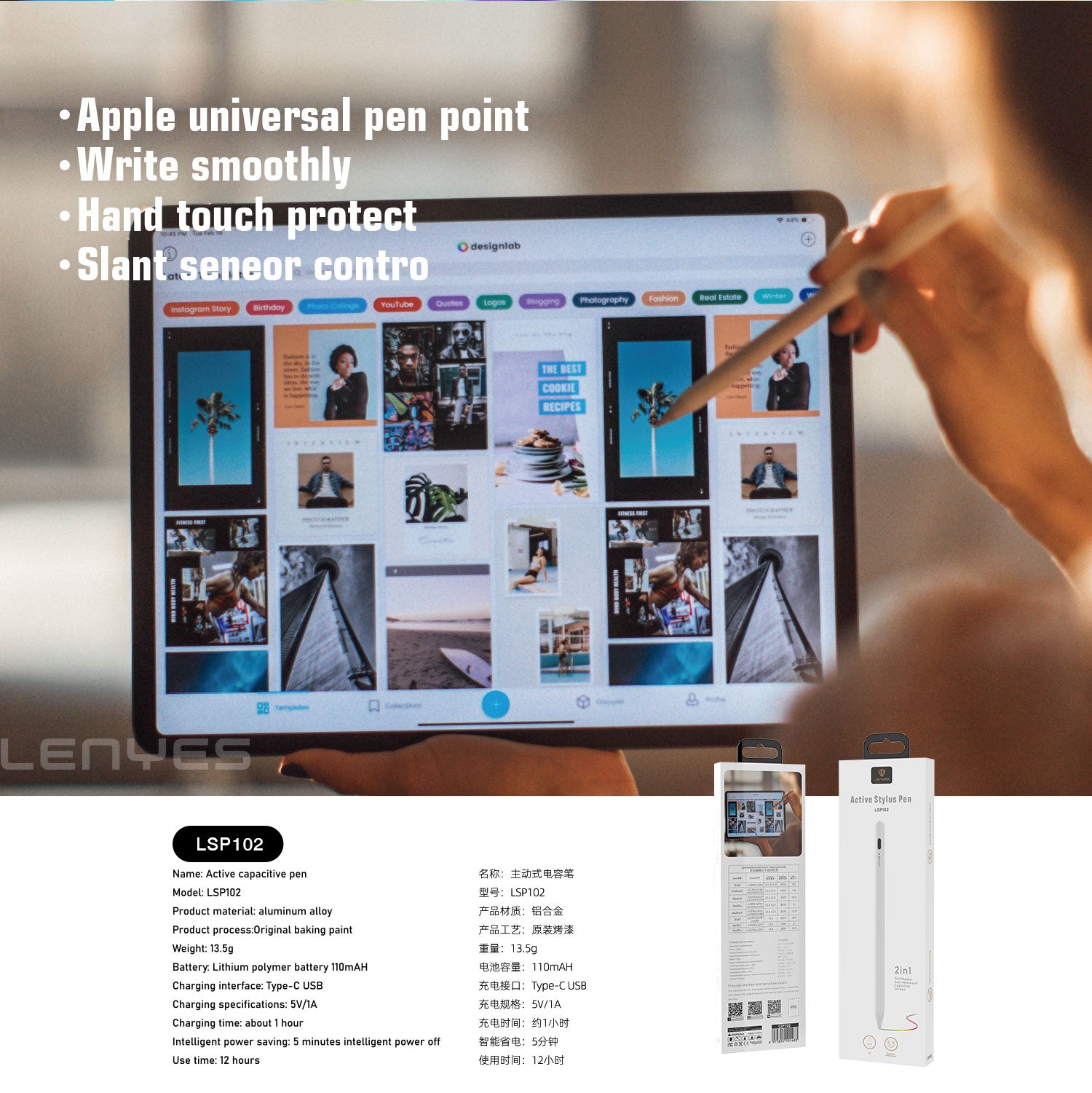 LENYES LSP102 Stylus Pen Activo Rechazo Palma 8-10h USB-C iPad Android Blanco