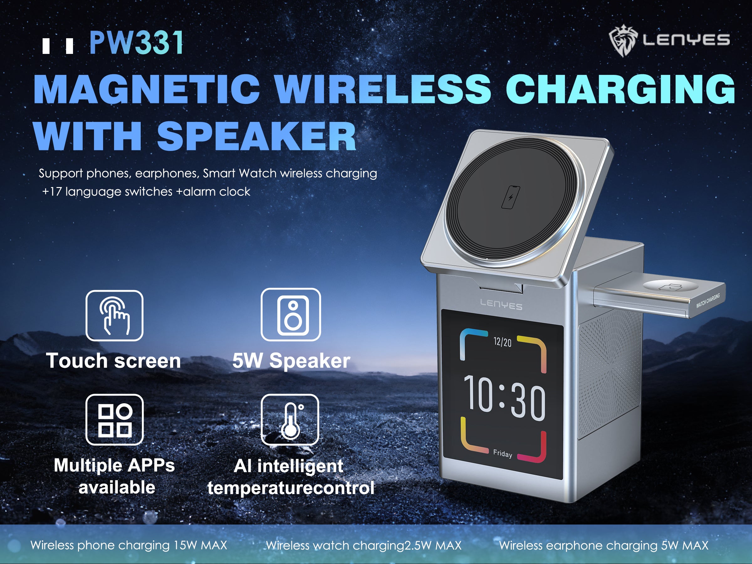 LENYES PW331 Cargador Inalámbrico 3en1 15W Pantalla Táctil Altavoz Ruido Blanco Plata