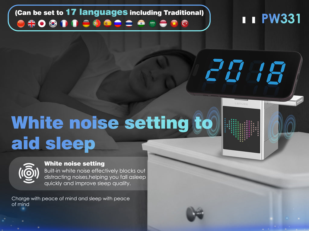 LENYES PW331 Cargador Inalámbrico 3en1 15W Pantalla Táctil Altavoz Ruido Blanco Plata