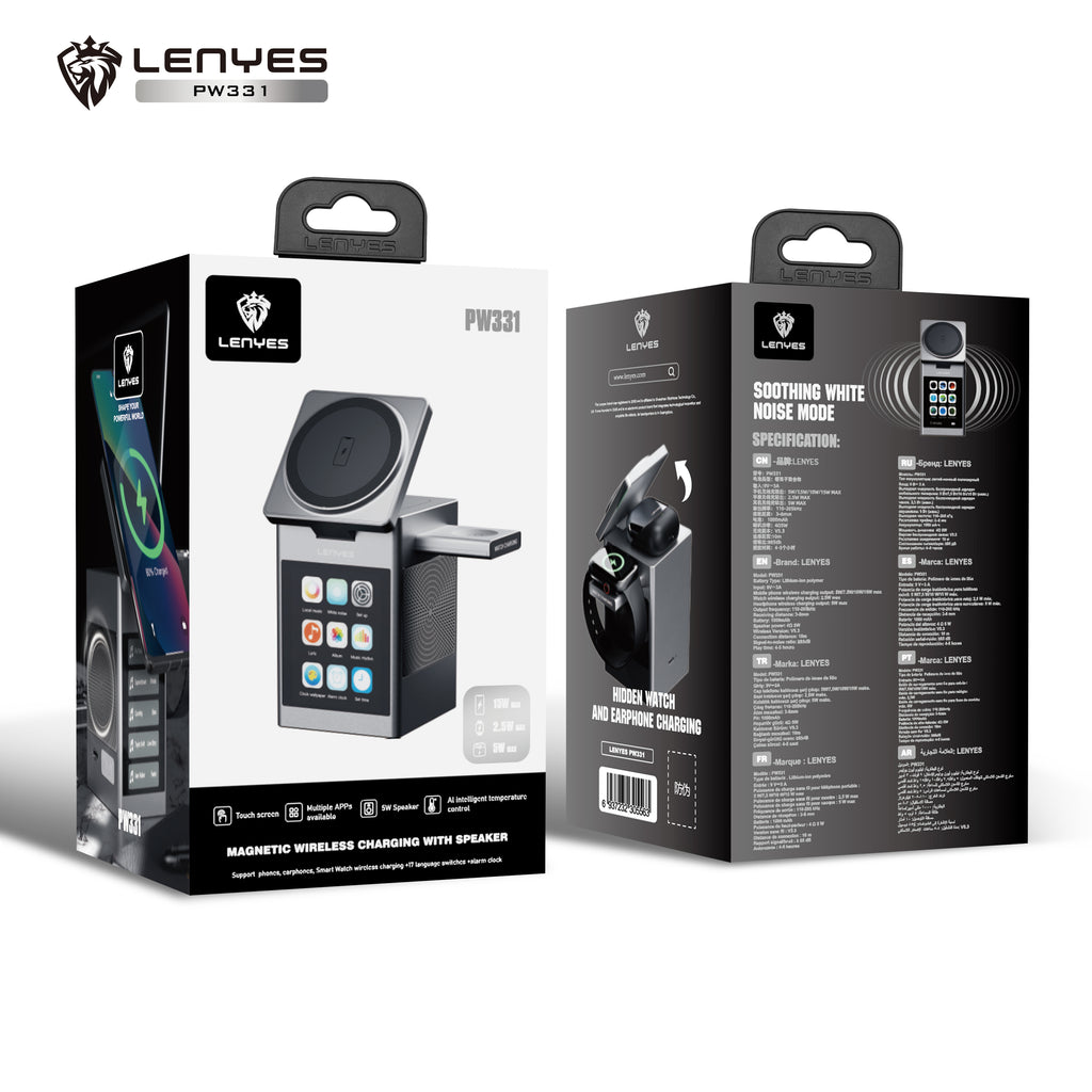 LENYES PW331 Cargador Inalámbrico 3en1 15W Pantalla Táctil Altavoz Ruido Blanco Plata